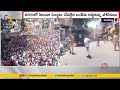 WhatsApp Status Sparks Protests In Maharashtra's Kolhapur 