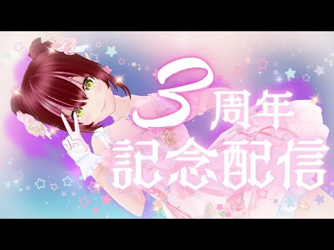 thumbnail_87mx_wuRr-w