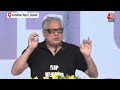 INDIA Alliance Rally: Ramlila Maidan में BJP पर जमकर बरसे TMC नेता Derek OBrien | Mamata Banerjee - 02:52 min - News - Video