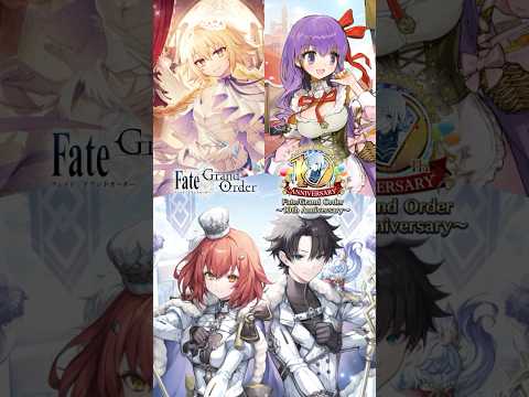 【概念礼装】新登場の概念礼装3種をご紹介！ #FGO #FGO10周年 #shorts
