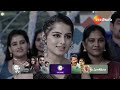 Seethe Ramudi Katnam | మిథునని హోలీ సంబరాలకు రమ్మన్నమహాలక్ష్మి