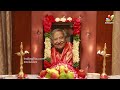 చంద్రమోహన్ కి సంతాప సభ తెలిపిన సినీ ప్రముఖలు | Celebrities Paid Tribute To Chandramohan | Indiaglitz  - 08:04 min - News - Video