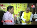 UP Politics: Akhilesh Yadav को CBI के समन पर Om Prakash Rajbhar ने दिया बड़ा बयान | Aaj Tak  - 10:39 min - News - Video