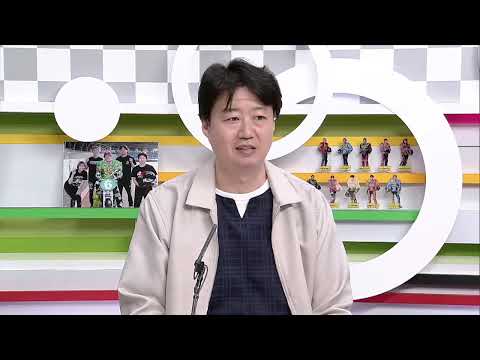 川口オートレース中継 2026年5月26日 川口市営第4回1節 最終日