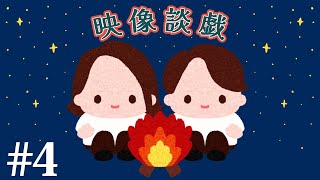 動画サムネイル