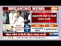 Mamata Banerjee Meet PM Modi: पीएम मोदी से मुलाकात के बाद ममता बनर्जी की Press Conference  - 06:19 min - News - Video
