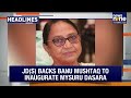 LAYOFFS EXPECTED OVER TRUMPS TARRIFS | MARATHA STIR | SIDDARAMAIAHS ELECTORAL FRAUD BY CONG?  - 58:46 min - News - Video