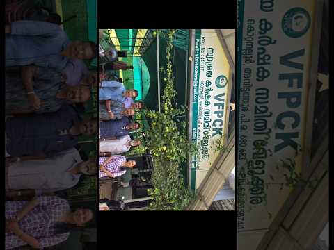 കർഷകരിൽ ഒരാളായി ഞാനും... #shortsfeed #shortvideo #shorts