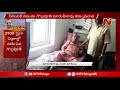 Gollapudi Maruthi Rao Last Video In Hospital At Chennai