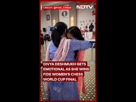 Fide Women Chess World Cup | Divya Deshmukh Gets Emotional As She Wins Fide Women's Chess World Cup