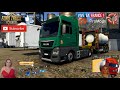 MAN TGX Euro 6 Stock Sound v1.0