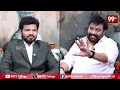 చిరంజీవి చెప్పిన కప్ప స్టోరీ.. నా ఇన్స్పిరేషన్ అదే | Kiran Royal about Chiranjeevi | 99TV - 05:26 min - News - Video