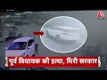 Top Headlines of the Day: Nafe Singh Rathee Murder |Farmer Tractor March | Gyanvapi |Arvind Kejriwal  - 01:00 min - News - Video