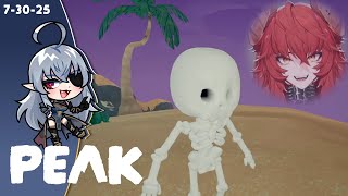 GEEGA and Friends Celebrate Zentreya's Birthday | PEAK