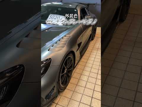 ロペライオ練馬 在庫車両紹介 ショート動画 (2025年8月20日)