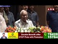 🔴LIVE : గవర్నర్ పేట టు గవర్నర్ హౌస్ పుస్తకావిష్కరణ | CM Revanth Reddy | ABN Telugu  - 01:47:20 min - News - Video