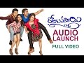 Rojulu Marayi Audio Launch - LIVE