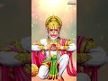 #Sriramadutha #Lordhanumansongs #Anjaneyaswamypatalu #Hanumanbhaktisongs #anjaneyaswamysongs  - 00:59 min - News - Video