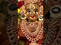 కామాక్షి అమ్మవారికి 🙏🕉️ కోటి పసుపుకొమ్ముల🪷 సుమంగళీ పూజ🔔🏵️ #kotideepotsavam2023 #bhakthitv - 00:33 min - News - Video