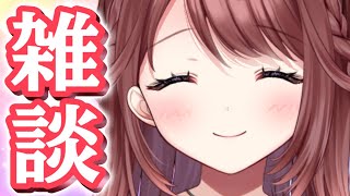 🗣️ざつだんやぞーーーーい！！！！！！