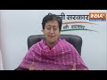 Arvind Kejriwal Remand : जेल से केजरीवाल ने जारी किया पहला आर्डर ! सुनिए क्या था वो ? | Atishi  - 04:19 min - News - Video