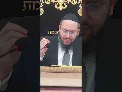דקה של הלכה הגאון הרב הרב יעקב ישראל הכהן הלכות תפילין #195