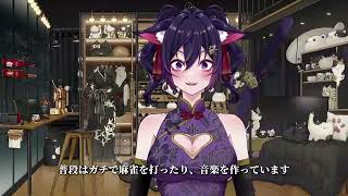 【用3國語言】自我介紹【Ikusen(小千)】