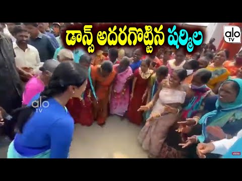 YSRTP chief Sharmila dances with women during padayatra YSRTP chief Sharmila dances with women during padayatra