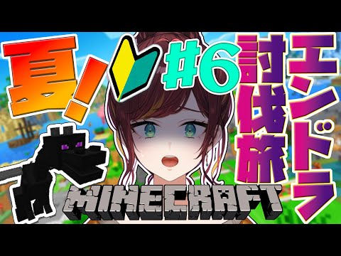 thumbnail_89NQrq1lZ_8