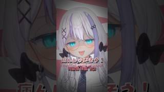 どっちにするの？【音ノ乃のの】#shorts #どっちにするの