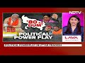 Political Power Play In Uttar Pradesh: 80 Ka Dum  - 24:00 min - News - Video