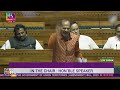 Adhir Ranjan vs Amit Shah on PoK, Aksai Chin in Lok Sabha | Amit Shahs Fiery Reply Stuns Congress