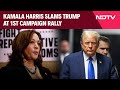 Kamala Harris | Kamala Harris Slams Trump At 1st Rally After Bidens Presidential Nomination Backing