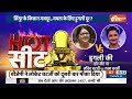 Hoogly Loksabha Seat :  बंगाल के हुगली में कौन है आगे जनता ने बता दिया ? Mamata Banerjee | PM Modi  - 06:14 min - News - Video
