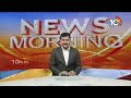 KTR Fires On Phone Tapping Issue : అసత్య ఆరోపణలు చేస్తే సీఎం రేవంత్‌నూ వదిలేది లేదన్న కేటీఆర్ | 10TV  - 00:29 min - News - Video