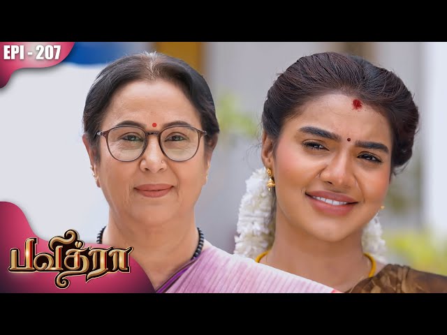 பவித்ரா | Pavithra | Episode - 207 | Kalaignar TV