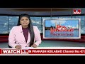 నైట్ బజార్ ప్రారంభం పై గుడ్ న్యూస్ చెప్పనున్న తెలంగాణ సర్కార్.. | Pakka Hyderabadi | hmtv  - 03:13 min - News - Video