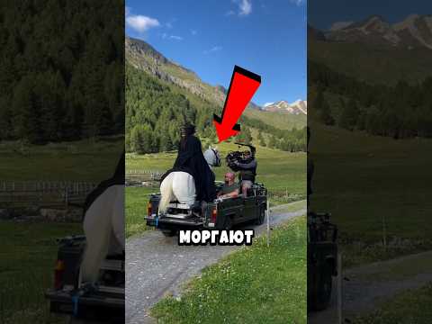 Вот как снимают КИНО 😱  aruntamm IG