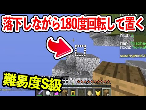 雨栗の休み時間の最新動画 Youtubeランキング