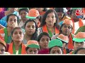 PM Narendra Modi LIVE: केरल के कोच्चि में शक्तिकेंद्र प्रभारी सम्मेलन में पीएम मोदी का संबोधन  - 01:19:31 min - News - Video