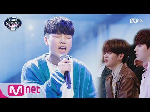 I Can See Your Voice 5 힐링보이스! 제약공장 실력자 ′휘파람′ 180216 EP.3