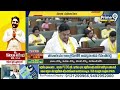LIVE🔴-వచ్చాడయ్యా..జగన్ ప్రమాణ స్వీకారానికి రఘు రామ రియాక్షన్ | Raghu Rama Reaction On Jagan Oath - 00:00 min - News - Video