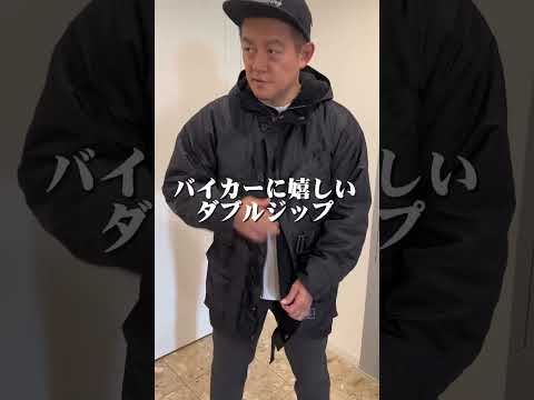 まもなく終了です