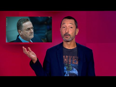 בעיות אחוזים בפירוק המנהרות | מהצד השני עם גיא זהר - 28.10.2025