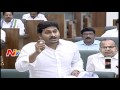 AP Assembly: YS Jagan questions Devineni Uma on Irrigation projects