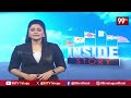 పవన్ సీరియస్ యాక్షన్ : Pawan Kalyan Serious Action on Pithapuram Janasena Leaders Internal Conflicts  - 00:00 min - News - Video