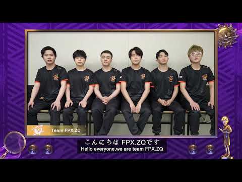 【COA V】「FPX.ZQ戦隊」応援動画