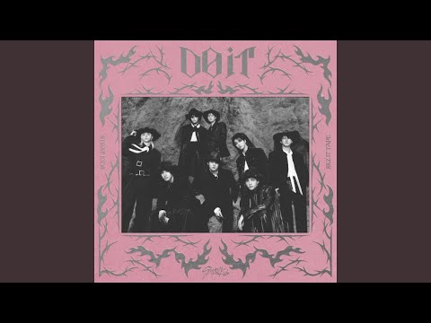 Stray Kids 스트레이 키즈 '신선놀음 DIVINE' Official Audio