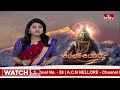 LIVE | తెలంగాణ కాంగ్రెస్ ఎంపీల తొలి జాబితా ఇదే  | Telangana Congress MP Candidate List  | hmtv  - 00:00 min - News - Video