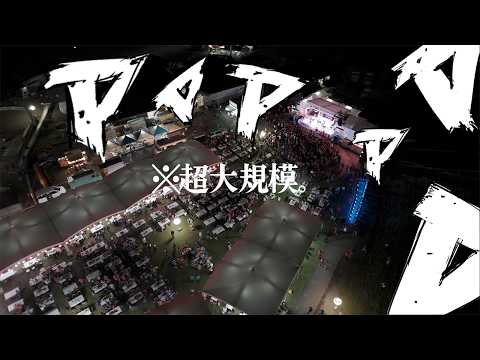 【最高潮の盛り上がり！】20周年のBMW最大イベント『BMW MOTORRAD DAYS 2025』はこんなイベントだ！